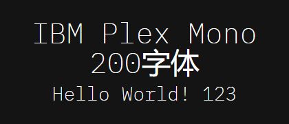 IBM-Plex-Mono-200