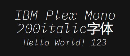IBM-Plex-Mono-200italic