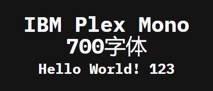 IBM-Plex-Mono-700