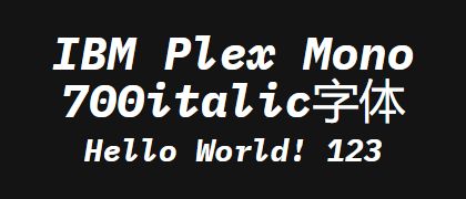 IBM-Plex-Mono-700italic