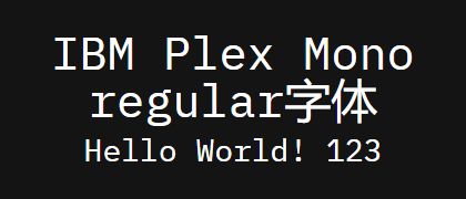 IBM-Plex-Mono-regular