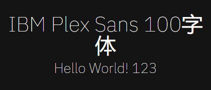 IBM-Plex-Sans-100