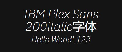 IBM-Plex-Sans-200italic