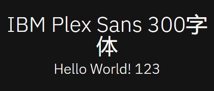 IBM-Plex-Sans-300