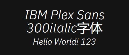 IBM-Plex-Sans-300italic