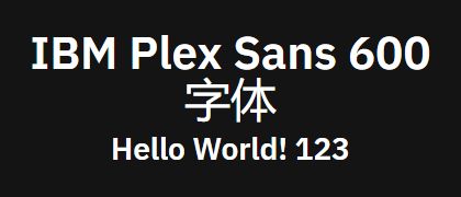 IBM-Plex-Sans-600