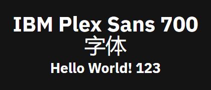 IBM-Plex-Sans-700