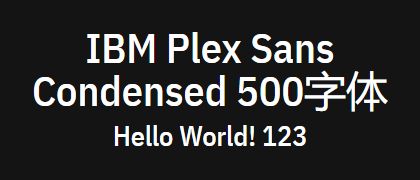 IBM-Plex-Sans-Condensed-500