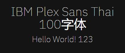IBM-Plex-Sans-Thai-100
