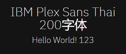 IBM-Plex-Sans-Thai-200