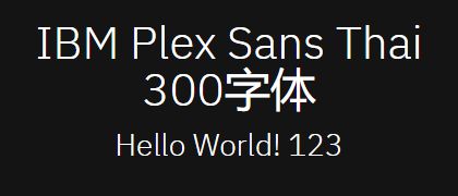 IBM-Plex-Sans-Thai-300