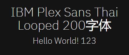 IBM-Plex-Sans-Thai-Looped-200