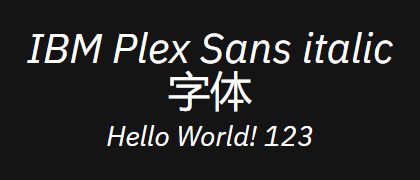 IBM-Plex-Sans-italic