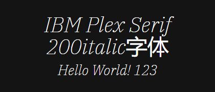 IBM-Plex-Serif-200italic