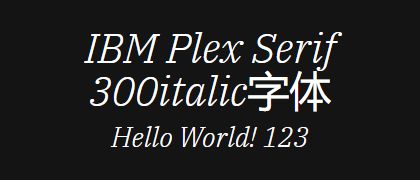 IBM-Plex-Serif-300italic