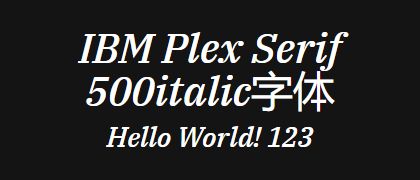 IBM-Plex-Serif-500italic