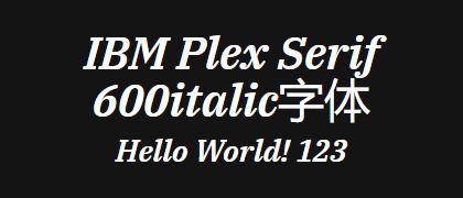 IBM-Plex-Serif-600italic