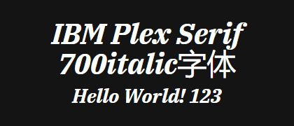 IBM-Plex-Serif-700italic