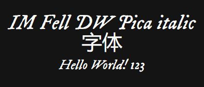 IM-Fell-DW-Pica-italic