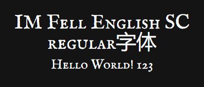 IM-Fell-English-SC-regular