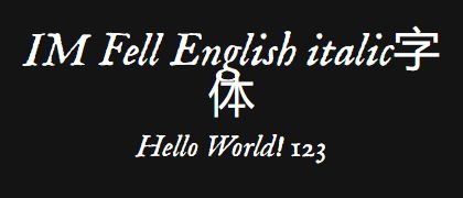 IM-Fell-English-italic