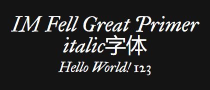 IM-Fell-Great-Primer-italic
