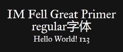 IM-Fell-Great-Primer-regular