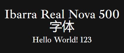 Ibarra-Real-Nova-500