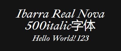 Ibarra-Real-Nova-500italic