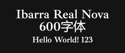 Ibarra-Real-Nova-600