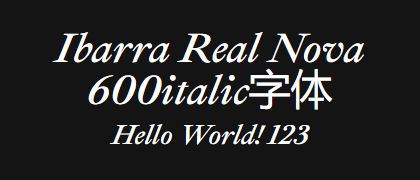 Ibarra-Real-Nova-600italic