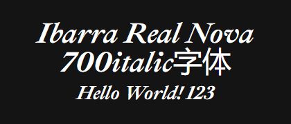 Ibarra-Real-Nova-700italic