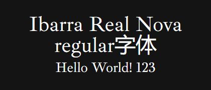 Ibarra-Real-Nova-regular