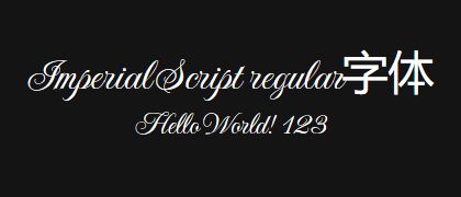 Imperial-Script-regular