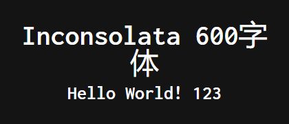Inconsolata-600