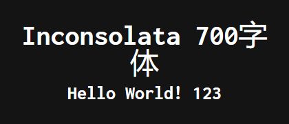Inconsolata-700