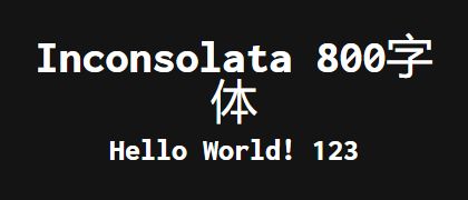 Inconsolata-800