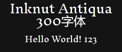 Inknut-Antiqua-300