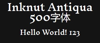 Inknut-Antiqua-500