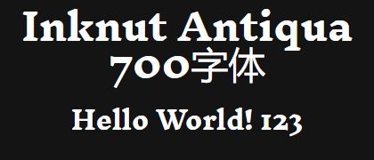 Inknut-Antiqua-700