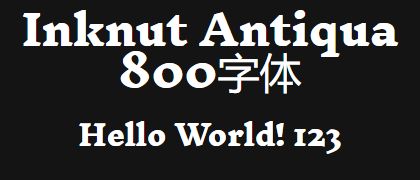 Inknut-Antiqua-800