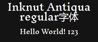 Inknut-Antiqua-regular