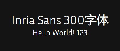 Inria-Sans-300