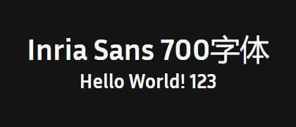 Inria-Sans-700