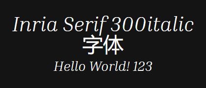 Inria-Serif-300italic
