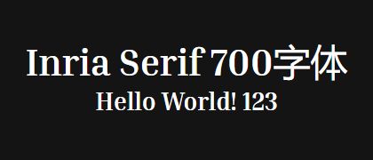 Inria-Serif-700