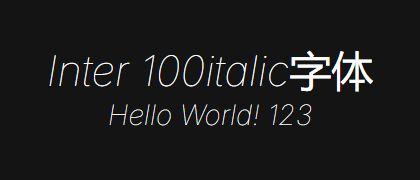 Inter-100italic