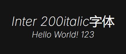 Inter-200italic