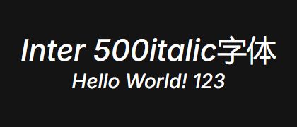Inter-500italic