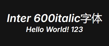 Inter-600italic